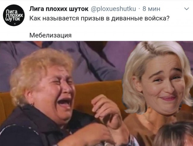 Картинки с надписями, истории и анекдоты 03.09.19.