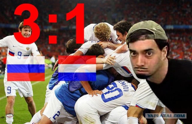 РОССИЯ СВОЯ НА ЕВРО 2008