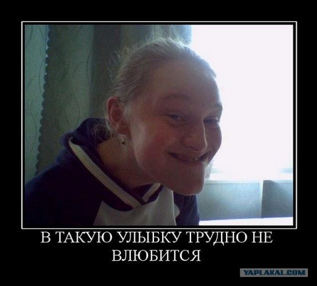 Мини или Макси?
