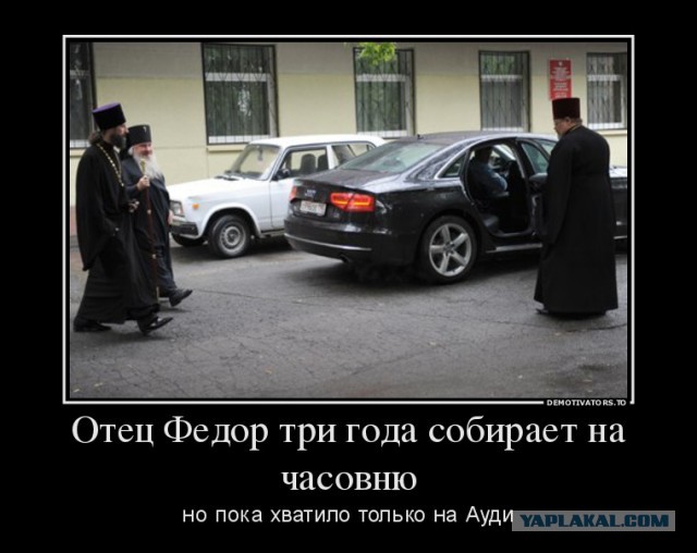 Пенсионерка из Татарстана отнесла в церковь 600к рублей, которые достались ей по ошибке.