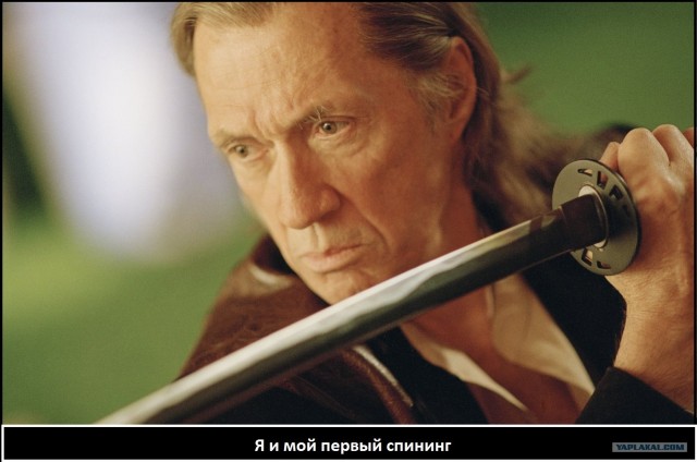 Тролли, разомните пальцы!