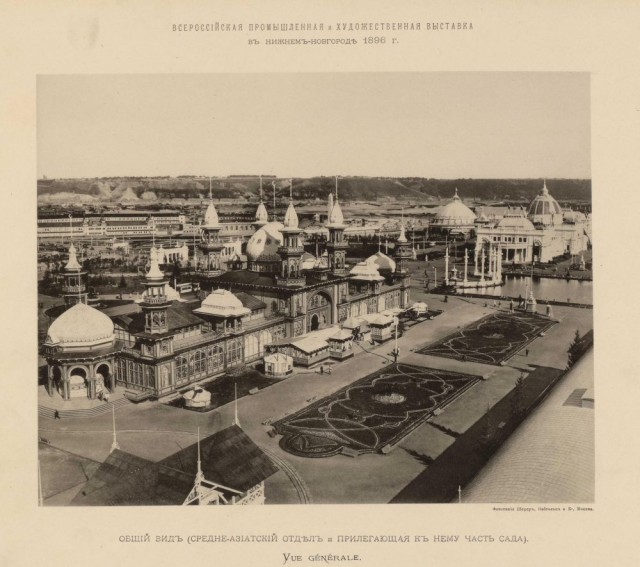 Великая Нижегородская торгово-промышленная выставка 1896 года в фотографиях