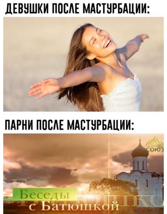 Бредзона 11.01.20