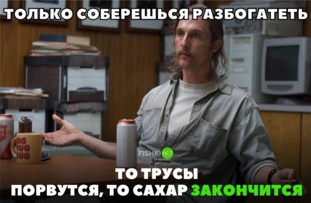 Путин пояснил, почему зарплаты россиян не выросли до $2700