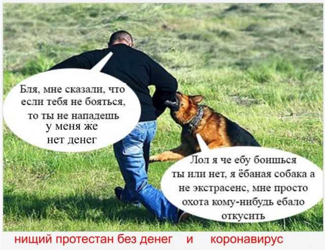 Турецкий журналист об СССР и вирусах