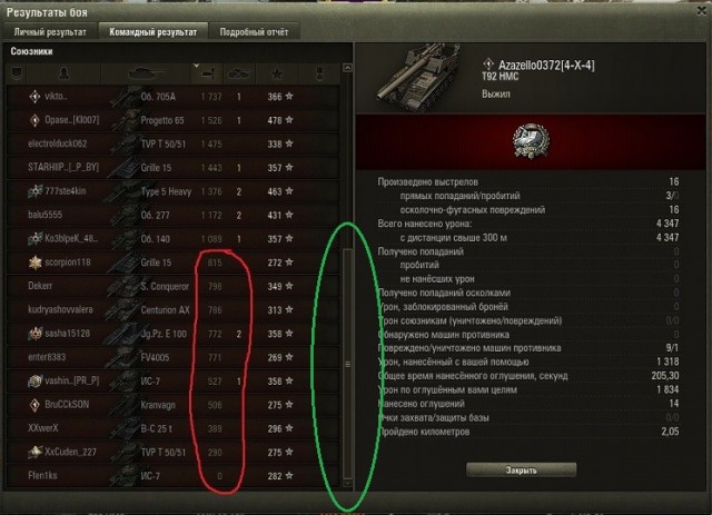 Wargaming 59