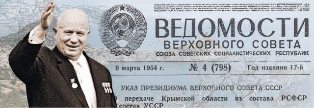 Зеленский: «Мы, украинцы, никогда не простим тех, кто у нас отнял Крым»