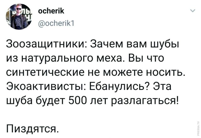 Немного картинок для настроения 117