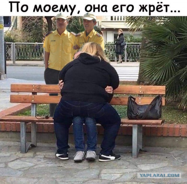 Крутые китайские мэны