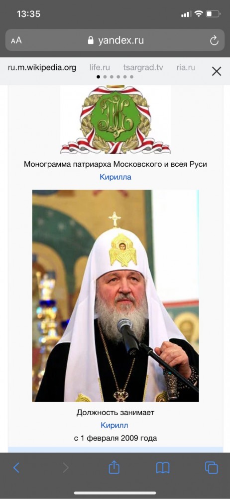 Пьяный священник на похоронах