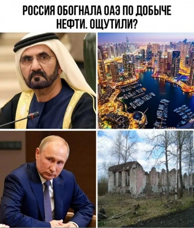 Молодец, капитан! Мо-ло-дец!