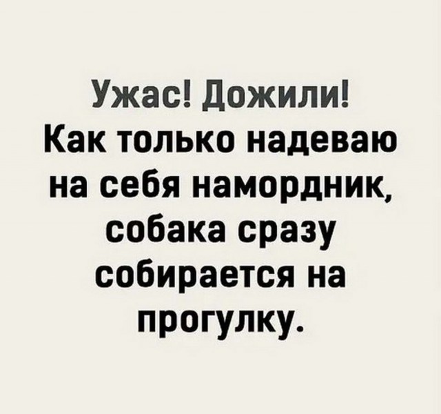 Бредзона 02.01.21