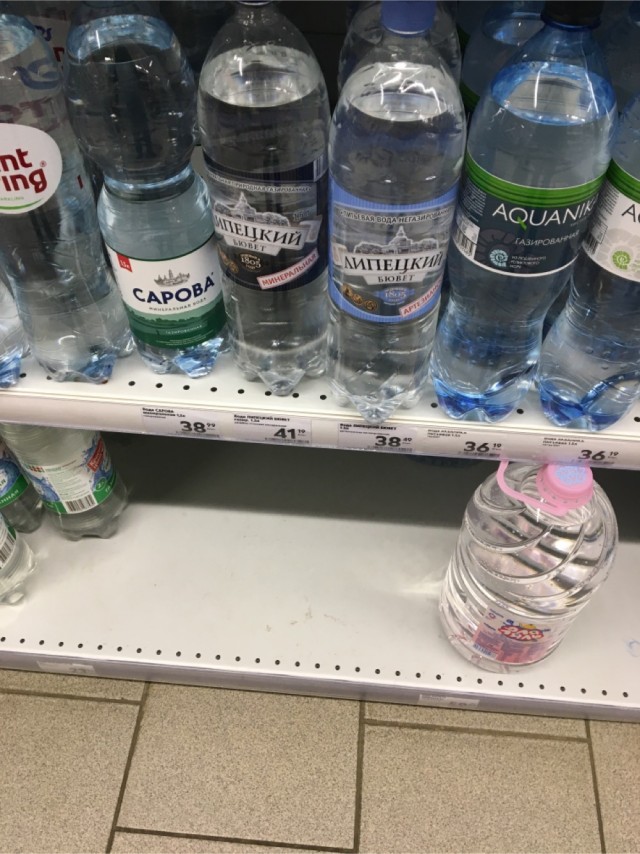 На тему подорожаний!
