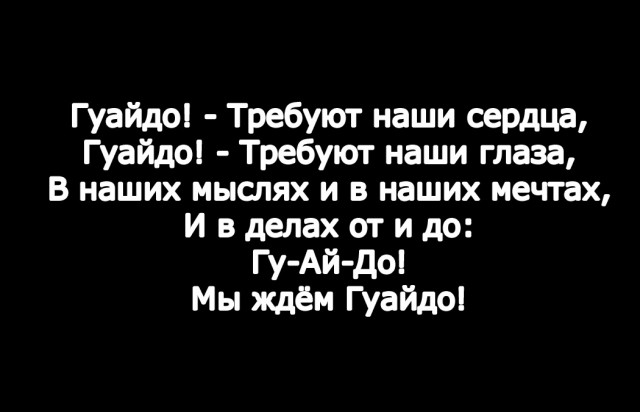 Вот что бывает, когда игнорируешь законы