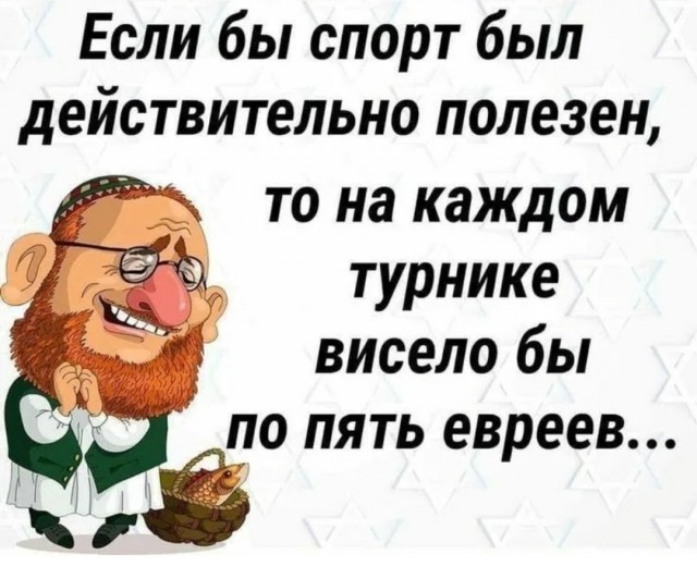 Говорю сразу - да, мне слабо! Выход... на одну