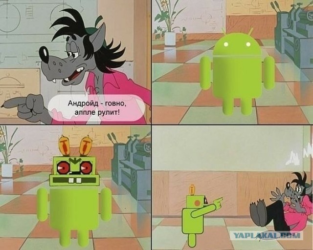 Я перешёл с Android на iOS, но вскоре разочаровался. Что было не так?