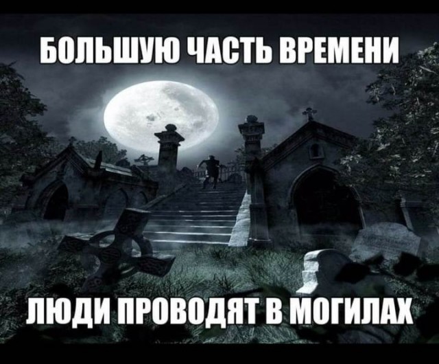Немного картинок с надписями и без - 15.03.2021
