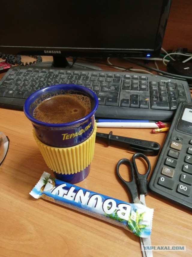 Работать за еду
