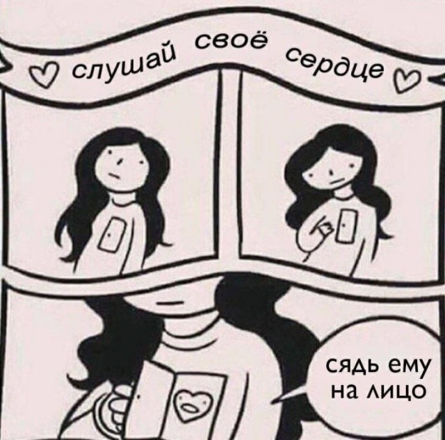 Весёлый полтишок 1.04