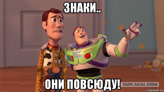 Спешат все куда-то, торопятся. И некоторые от этого умирают