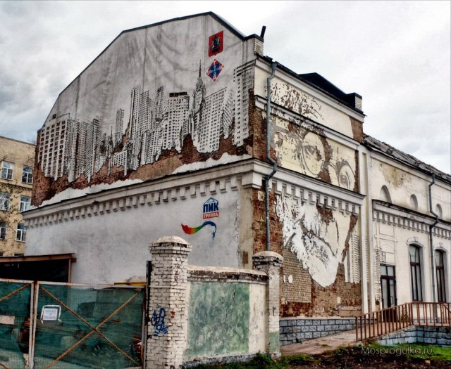 Богатырёв и Никулин