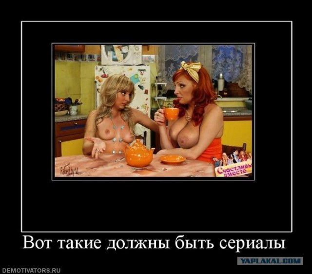 Пять моих любимых сериалов, кто не смотрел советую