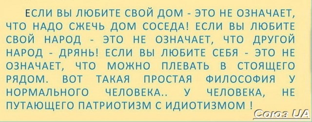 Пруф. Оппозицию и Навального спонсируют из-за рубежа