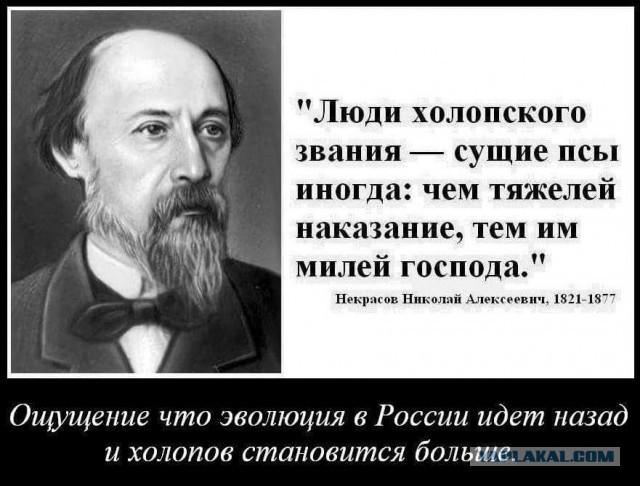 Все плохо, но Путин молодец