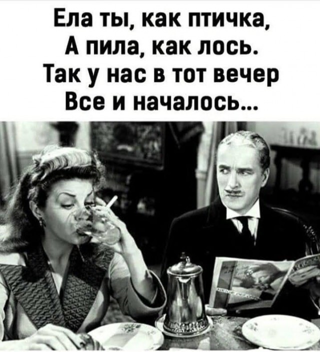 Картинки на среду 30.06.2021