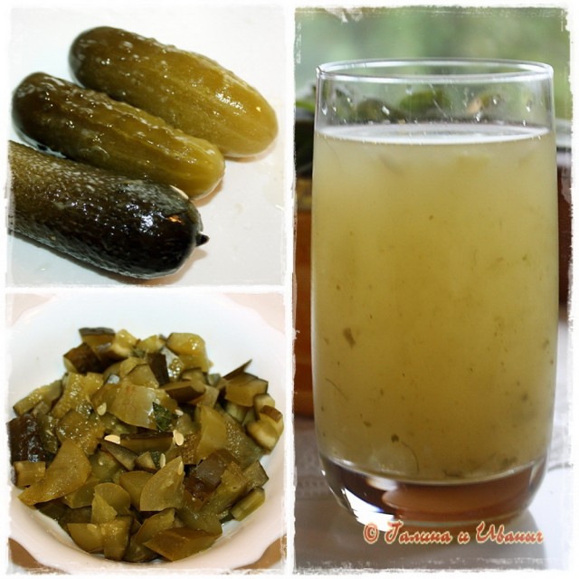 Изобретая сЕлянку ...