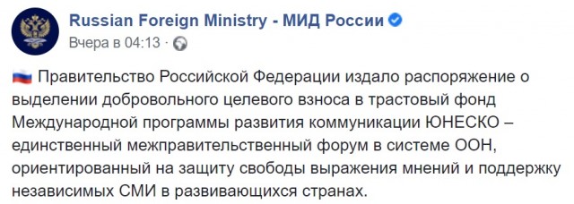 Роскомнадзор потребовал заблокировать YouTube-канал «Навальный Live»