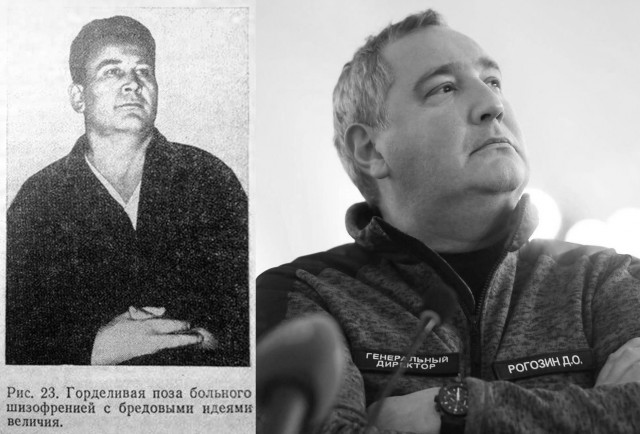 Деревня VS город
