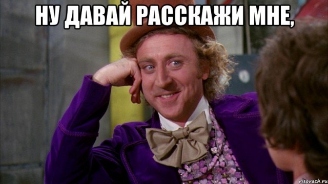 Обгон третьим рядом по обочине