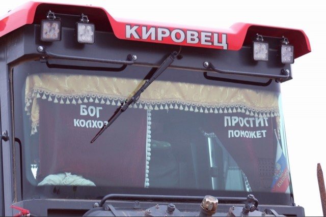 Так себе картинки 15.08.21
