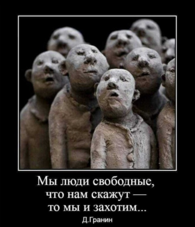Баянисто-небаянистый юмор 15.08.21