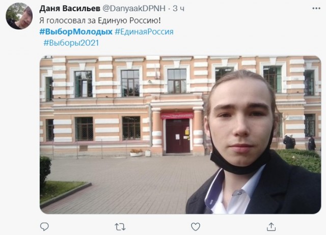 Вы спрашивали кто они, голосующие за власть?
