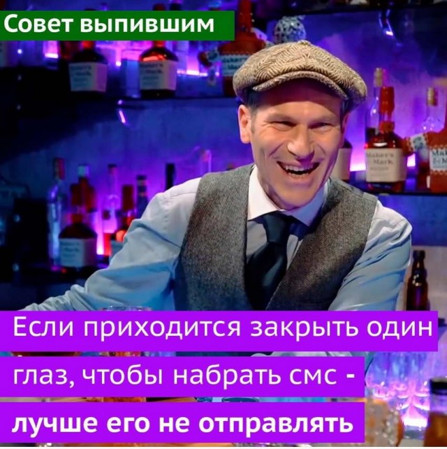 Картинки и мемы для настроения 07.10.2021