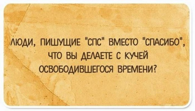 Всяческие картинки 08.11.2021