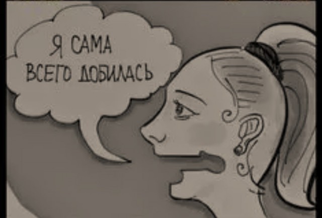 Как сложилась судьба Моники Левински - стажёрки, наделавшей много шума в семье Клинтонов и в Белом доме