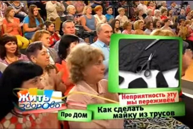 Бездуховный запад. Часть третья
