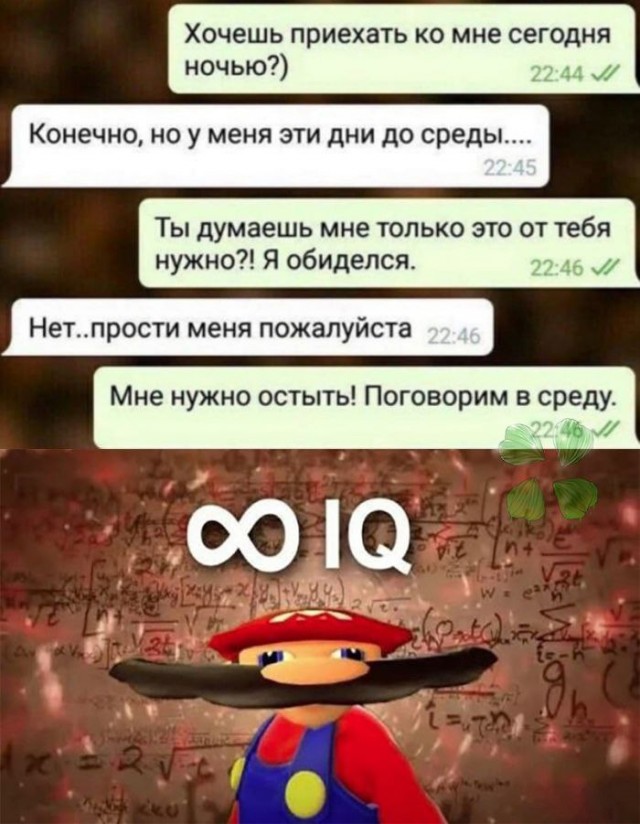 Картинки всякие и аморальные - 16