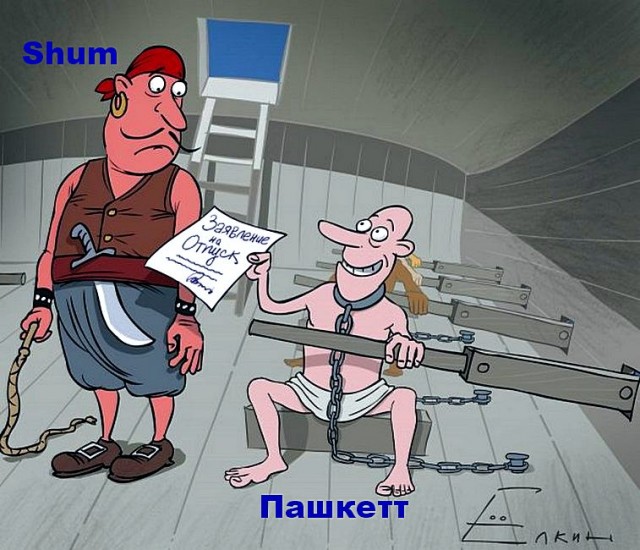 2022 новогодний ЯП