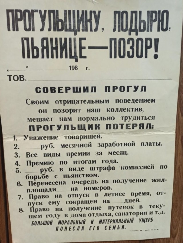 Почему мужчины, чем старше становятся, тем  больше хотят от отношений?