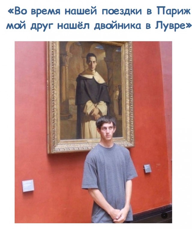 Картинки на вчера