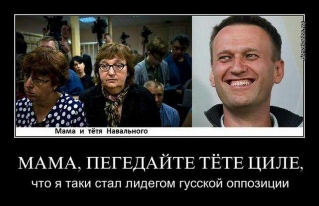 К какой знаменитости вы потеряли своё уважение и почему?