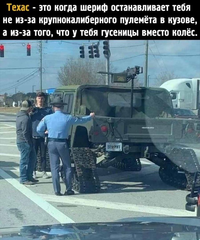 Понедельник начинается с деградации...
