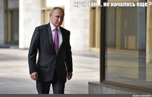 В Госдуму внесли проект постановления о признании ДНР и ЛНР