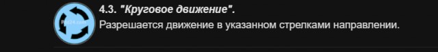 Бей н...й!