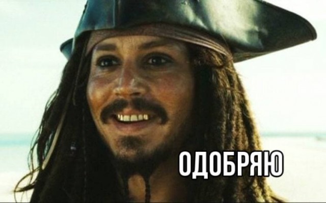 Правительство обсуждает снятие запрета на использование нелицензионного ПО