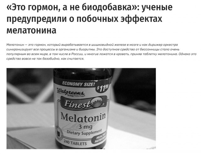 Пандемия. Коронавирус и съехавшие крыши. Россия и мир. Часть 31.